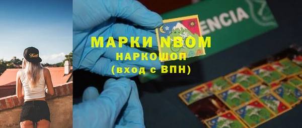 MDMA Premium VHQ Богданович